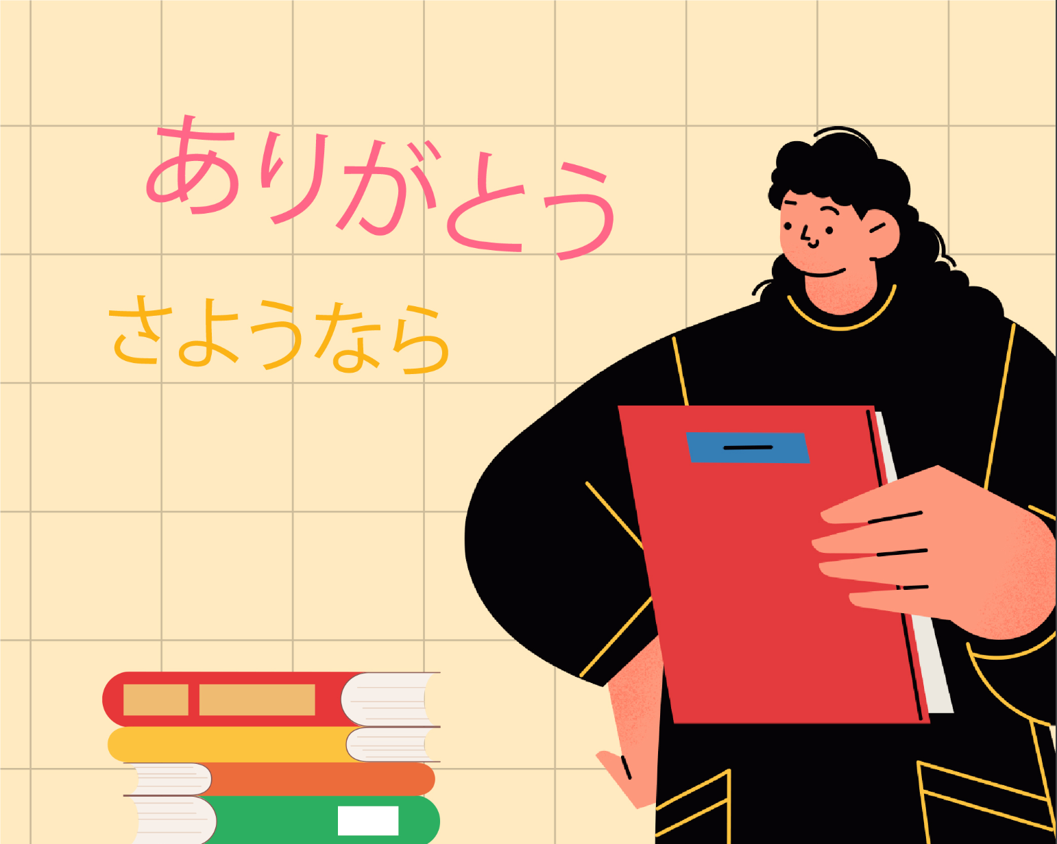 Khoá học Nhập môn sơ cấp